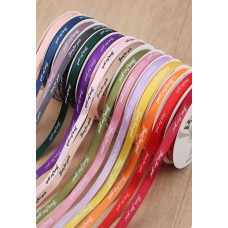 Geschenkband mit Ihrem individuellen Aufdruck, 10 mm breit, 3000 Meter (300 m/Rolle x 10 Rollen)