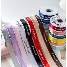 Geschenkband mit Ihrem individuellen Aufdruck, 15 mm breit, 3000 Meter (300 m/Rolle x 10 Rollen)